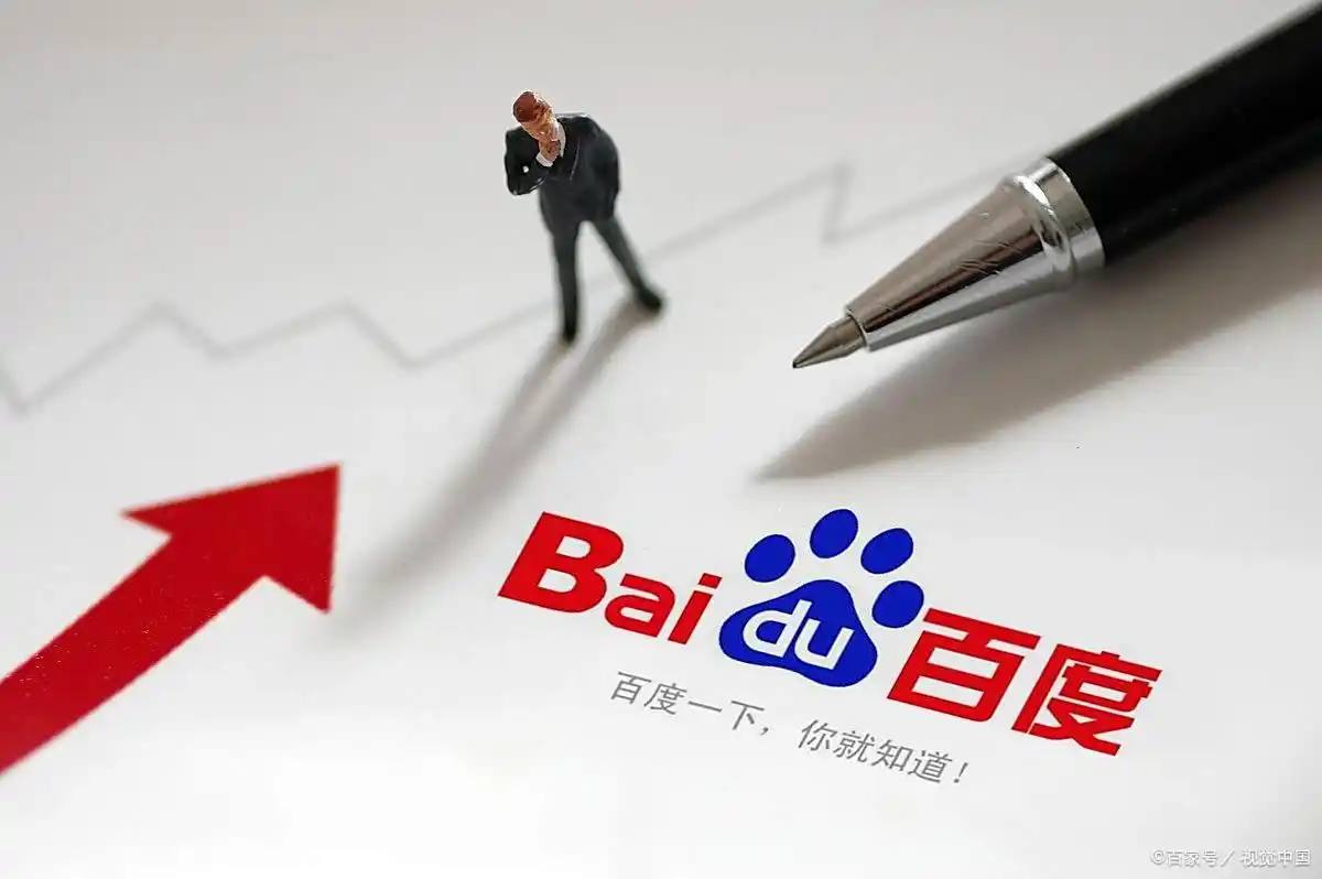 重生七零小辣妻逆袭拓拔言倾國(guó)產(chǎn)腦機(jī)接口芯片實(shí)現(xiàn)新突破，打破進(jìn)口依賴標(biāo)志我國(guó)腦機(jī)接口實(shí)現(xiàn)全鏈條自主可控